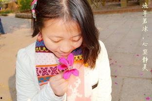 青青成人短片在线视频,青春成长的私密旅程