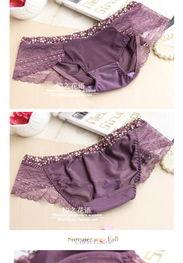 成人裤头印花视频,成人时尚潮流新趋势