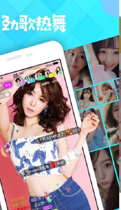 免费午夜成人短视频,免费成人短视频的私密诱惑之旅