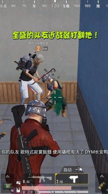 成人近身格斗视频教学,从成人近身格斗视频中学到的关键招式