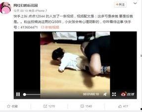 成人娃娃说话视频播放,一场虚拟与现实的对话之旅