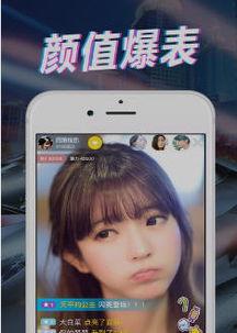 抖咪视频app成人,成人世界的精彩演绎与情感共鸣