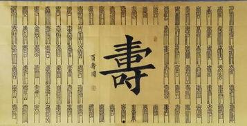 成人书法免费全套视频,成人书法免费全套视频教程汇总