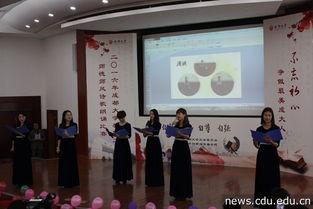 成人集体诗朗诵比赛视频,成人集体诗朗诵比赛精彩瞬间回顾