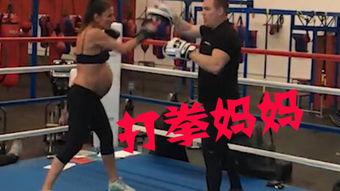 泰拳成人绷带绑法视频,专业视频教学解析