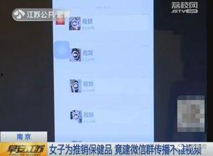 欧洲成人性视频网站,内容、影响与监管探讨