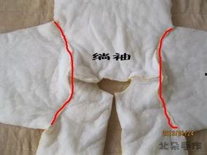 成人帽子剪裁视频,成人帽子剪裁视频教程全解析