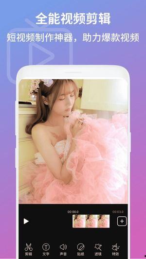 曰韩成人A 视频,一场视觉与心理的双重冲击