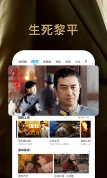 成人版屁屁视频app,揭秘私密娱乐新趋势