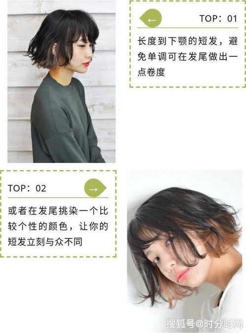 韩国成人中文视频在线,揭秘东方魅力与情感纠葛