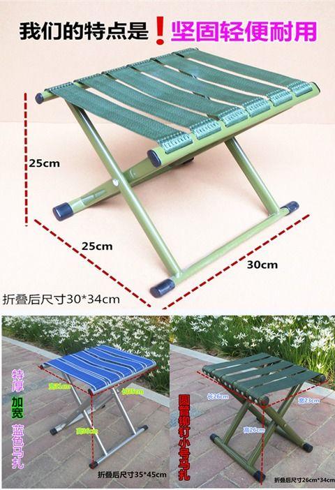 成人折叠换鞋凳视频大全,成人折叠换鞋凳视频教程大全