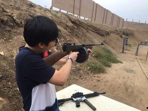 户外成人射枪视频大全
