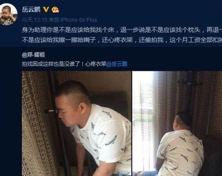 成人打盹犯困视频大全集,揭秘成人打盹犯困瞬间