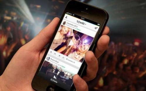 短视频成人软件ios,揭秘热门软件体验