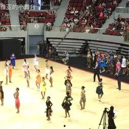 成人牛仔拉丁舞比赛视频