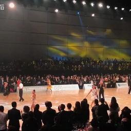 成人牛仔拉丁舞比赛视频